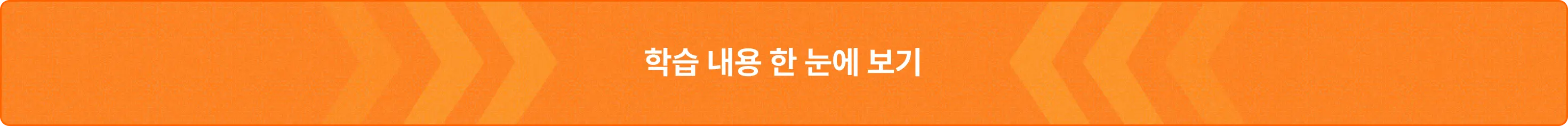 agent, ai, 지식그래프, db, 그래프레그, 온톨로지, ontology, rag, 레그, 김용담, 에이전트, 하네스, harness, knowledge graph, graph