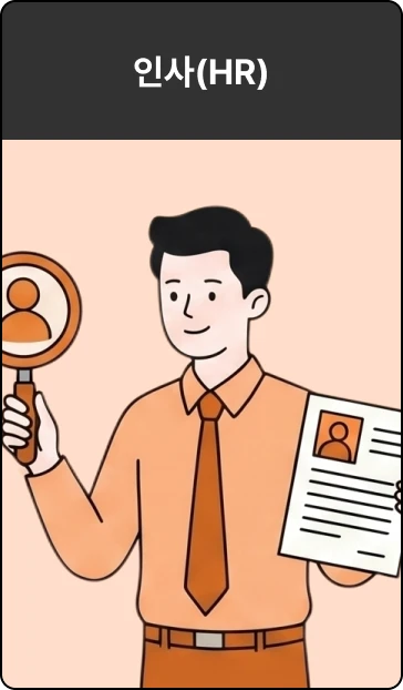 ImageSlide