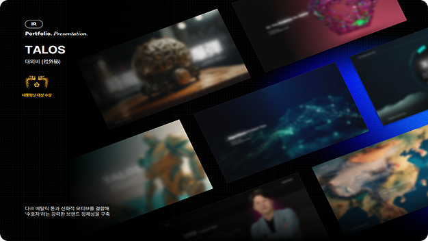 ImageSlide