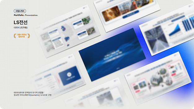 ImageSlide