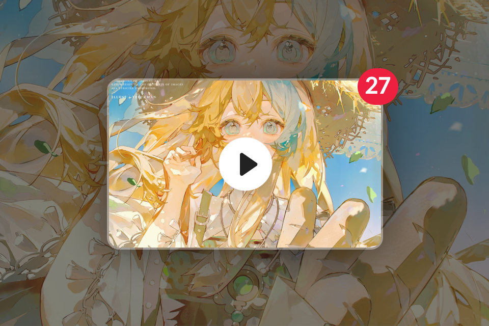 Illustrator, Yeej Chan perks