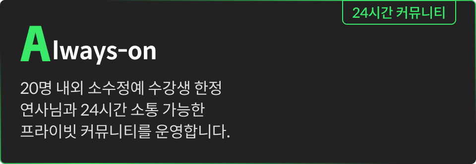 콜로소캠프