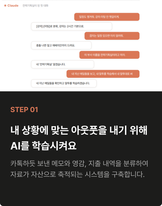 ImageSlide