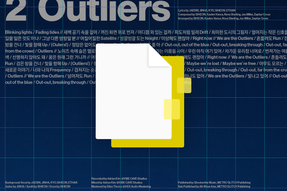 그래픽 디자이너, 김은희 혜택