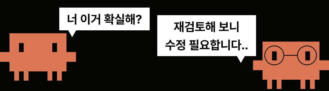 페이퍼로지 클로드