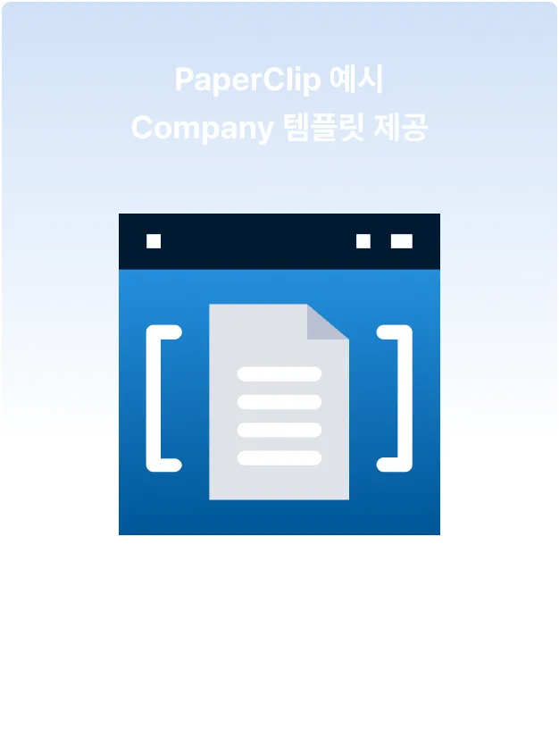 ImageSlide