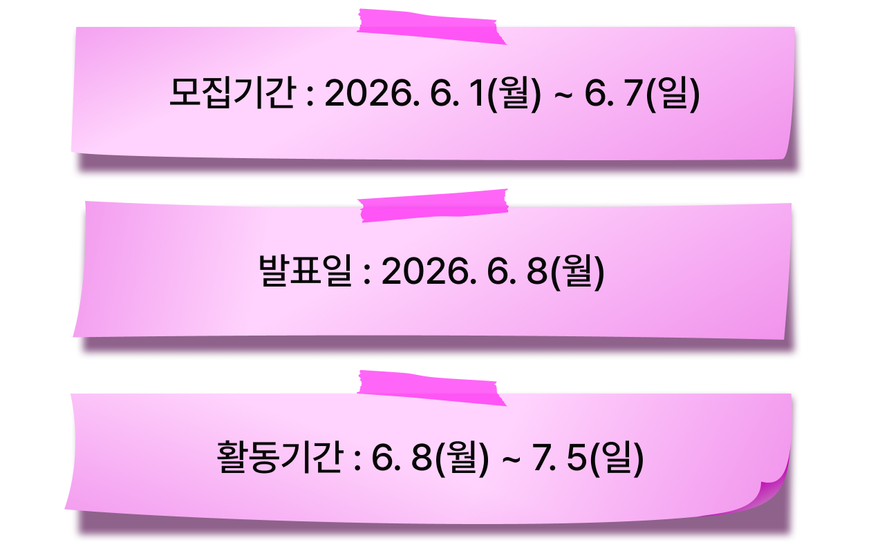 콜로소 체험단