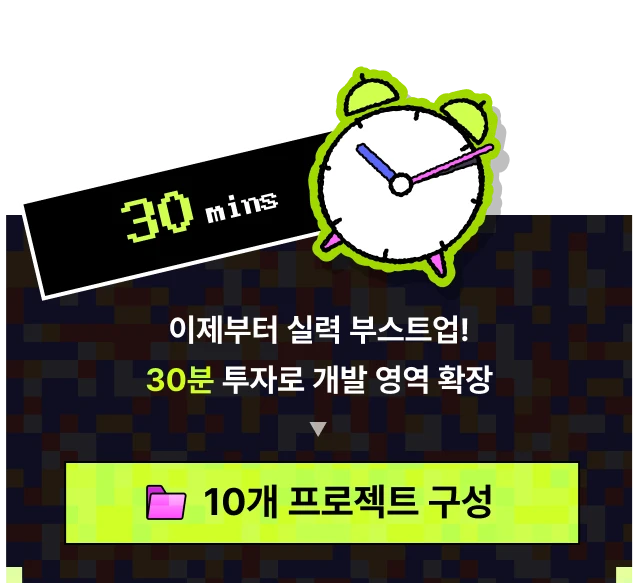 ImageSlide
