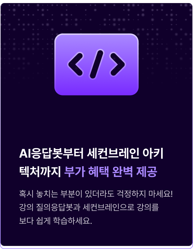 ImageSlide