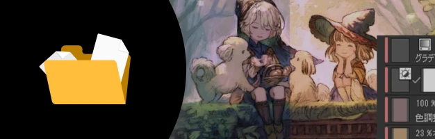 イラストレーター Maeka 特典