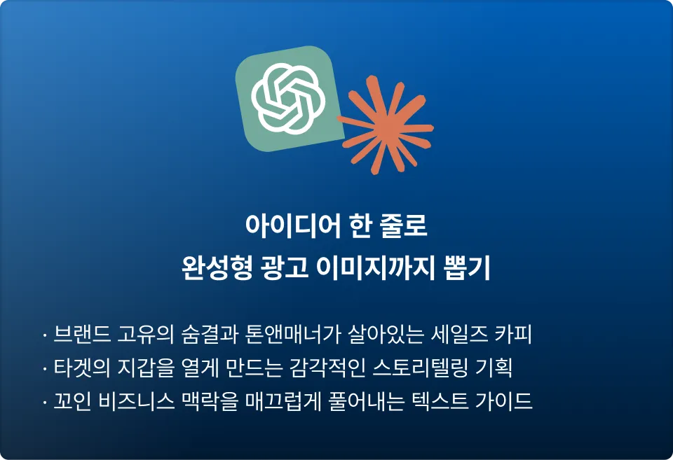 ImageSlide