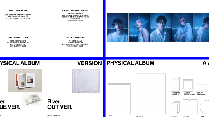 curriculum-graphicdesign-kimeunhee-02-3.webp