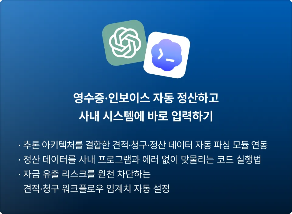ImageSlide