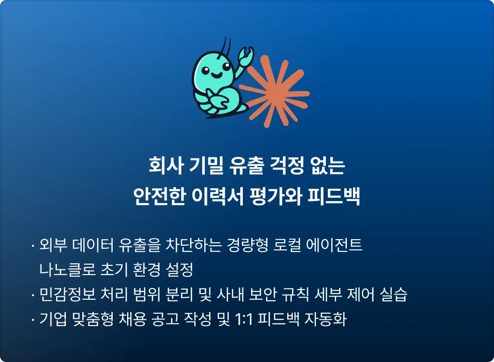 ImageSlide