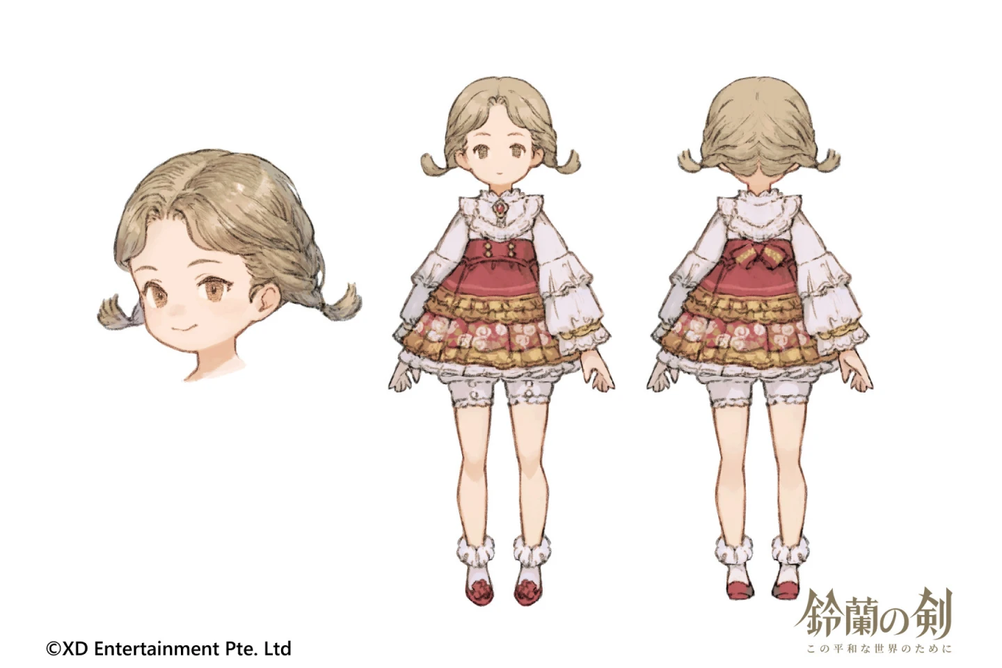 イラストレーター Maeka ポートフォリオ