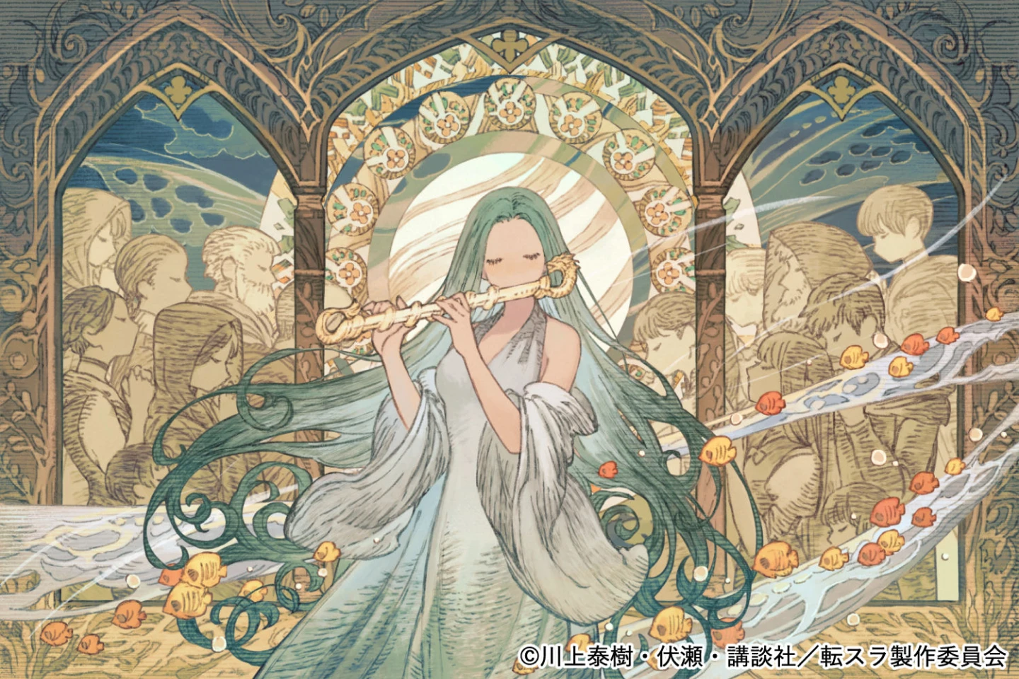 イラストレーター Maeka ポートフォリオ