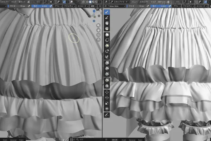3DCGアーティスト あれいら 講座の例題