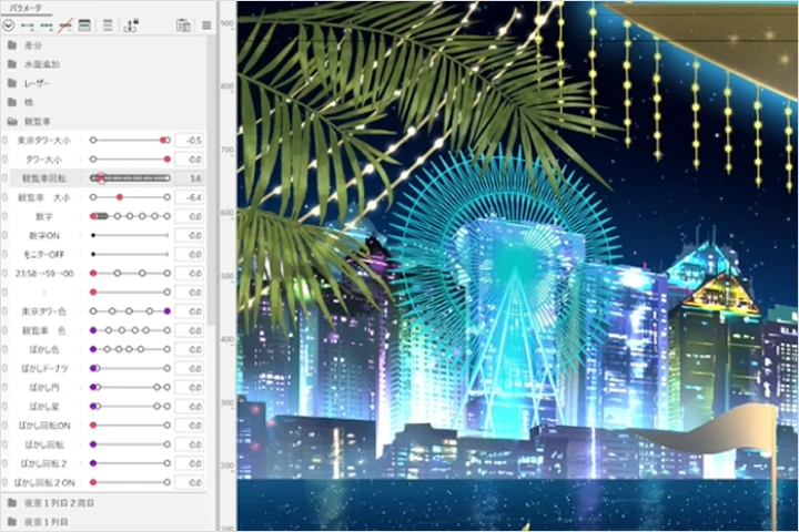 Live2Dクリエイター かわにな 講座の例題