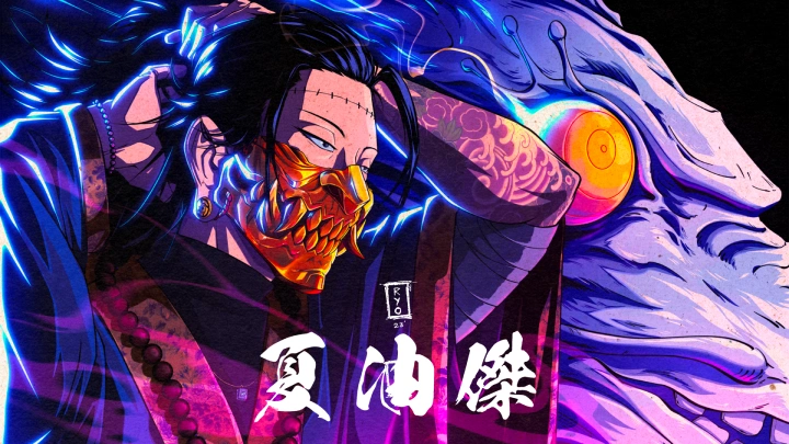 Illustrator , Ryokken portfolio