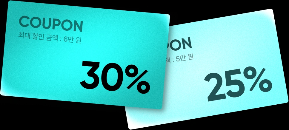 COUPON