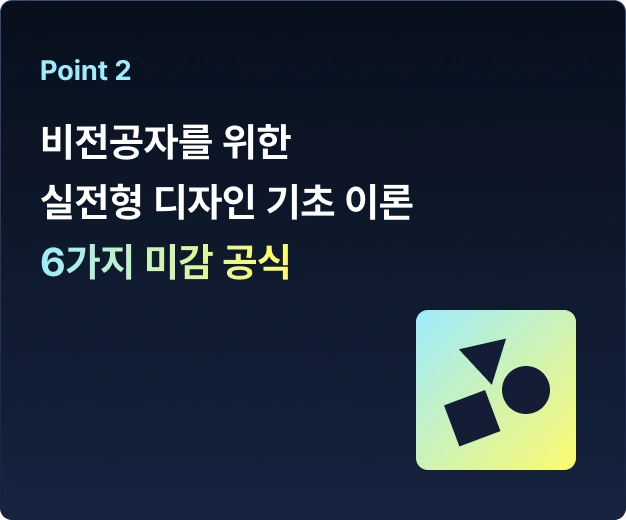 ImageSlide