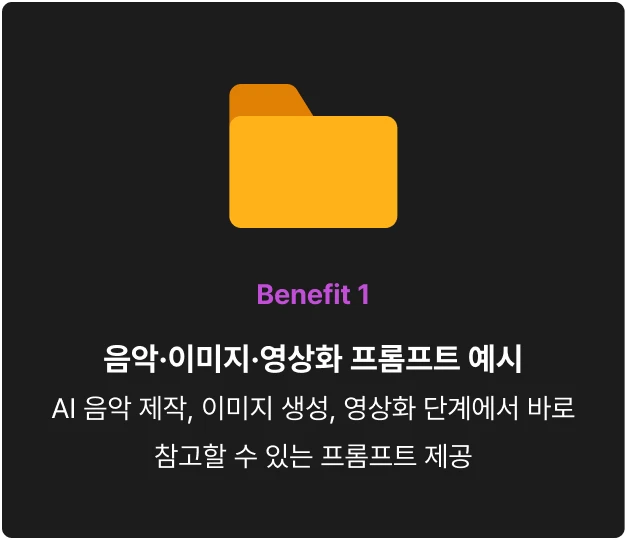 ImageSlide