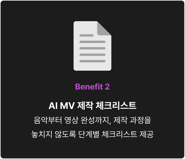 ImageSlide