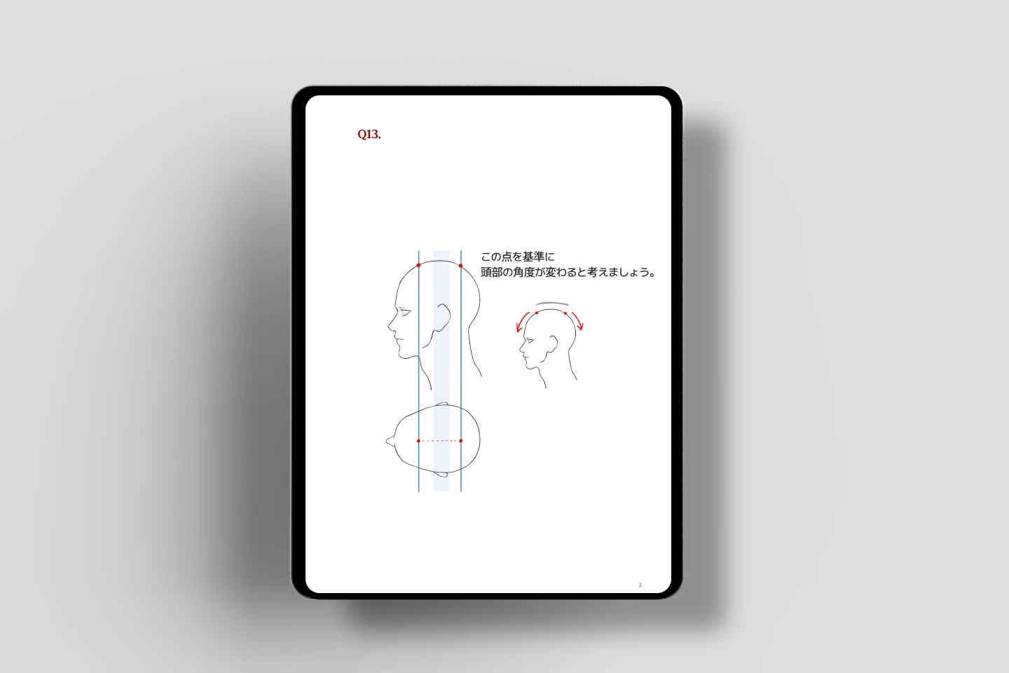 Web漫画家 Hyobin
