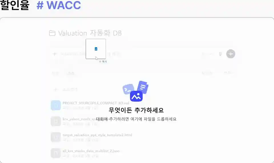 ImageSlide<img style="width: 480px;height: auto;" src="https://cdn.day1company.io/prod/uploads/202606/142652-1931/할인율1.webp">