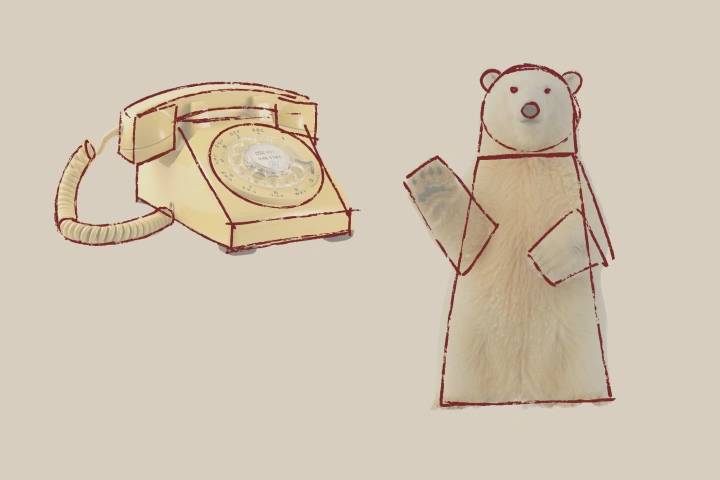 Illustrator , Ryokken Exercise