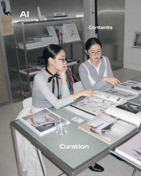 AI 스튜디오, 에페매거진 강의예제
