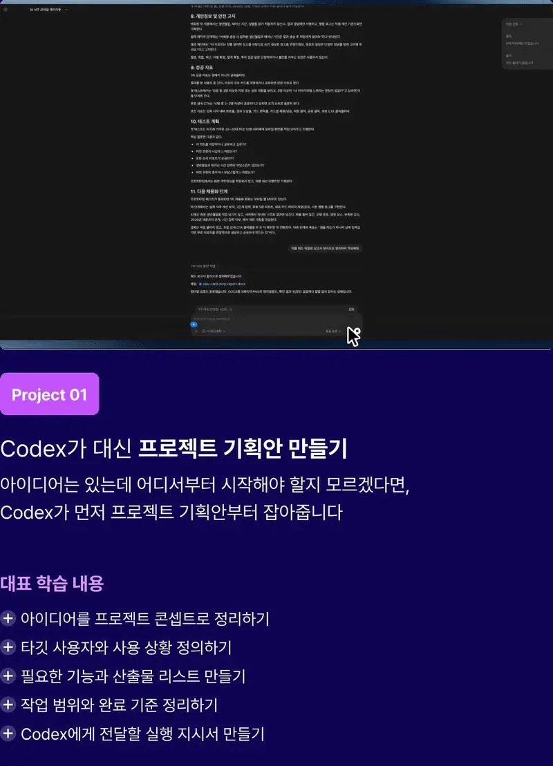 ImageSlide
