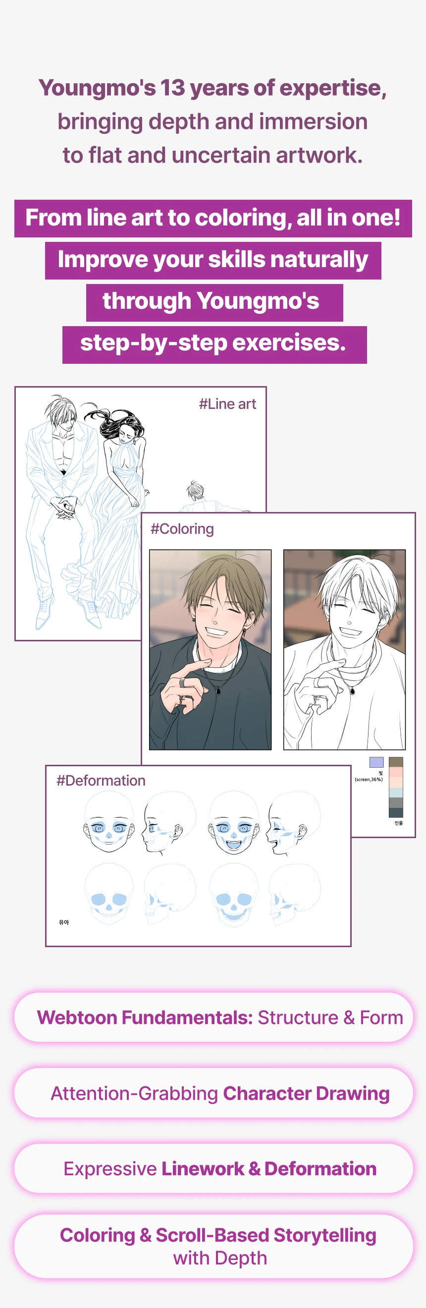 Webtoon Artist, Youngmo
