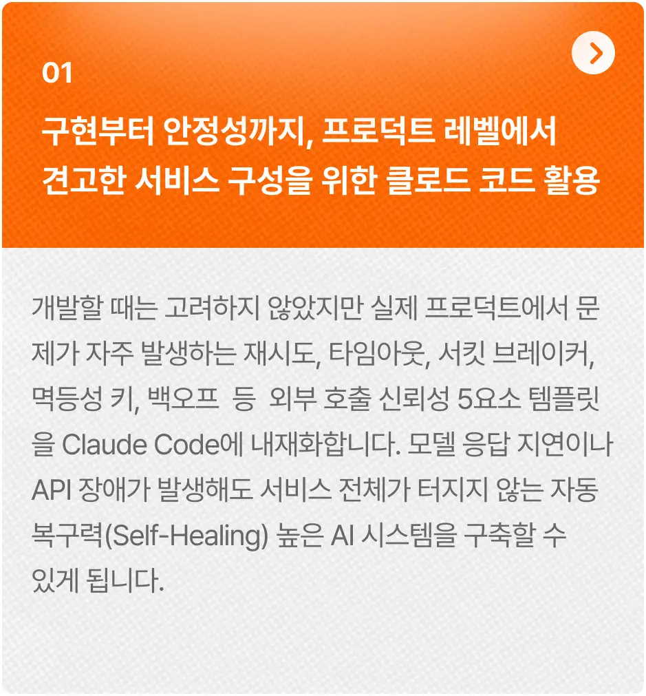 ImageSlide