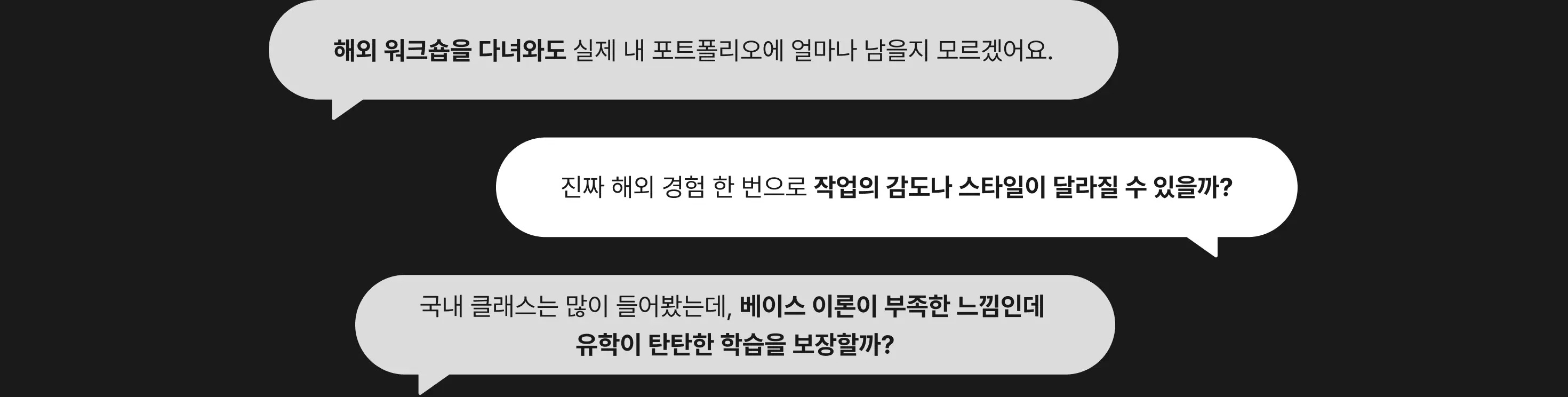 공간장식,꽃 유학,꽃유학,부케,브랜드협업 포트폴리오,쎄종플레리,유학보다 더 현실적으로 남고, 국내 클래스보다 더 깊게 남을 4주 간의 워크숍,플로리스트,플로리스트 워크숍,현장경험,꽃,플라워,플로리스트 창업,플로리스트 커리어,플로리스트 취업,플로리스트 유학,플로리스트 워크샵,플로리스트 학원,플로리스트 포트폴리오