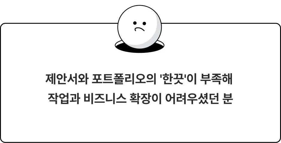 ImageSlide