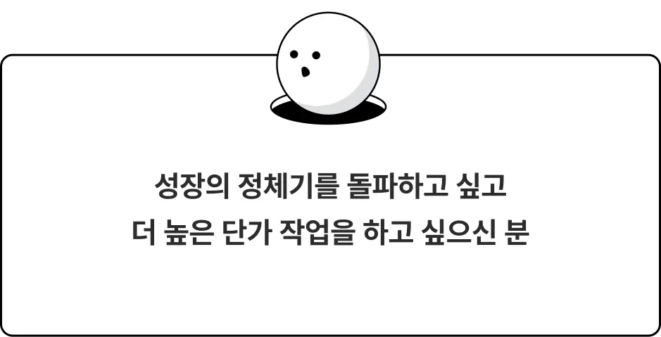 ImageSlide