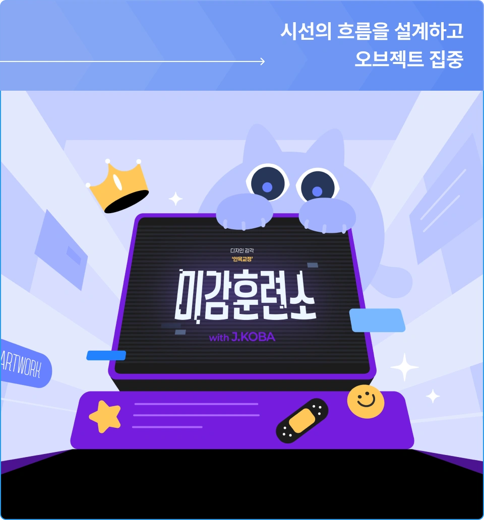 ImageSlide