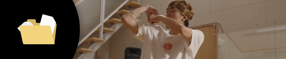 ダンサー SEIYA 特典