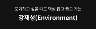 프롬프트 엔지니어, 김진성 온라인캠프