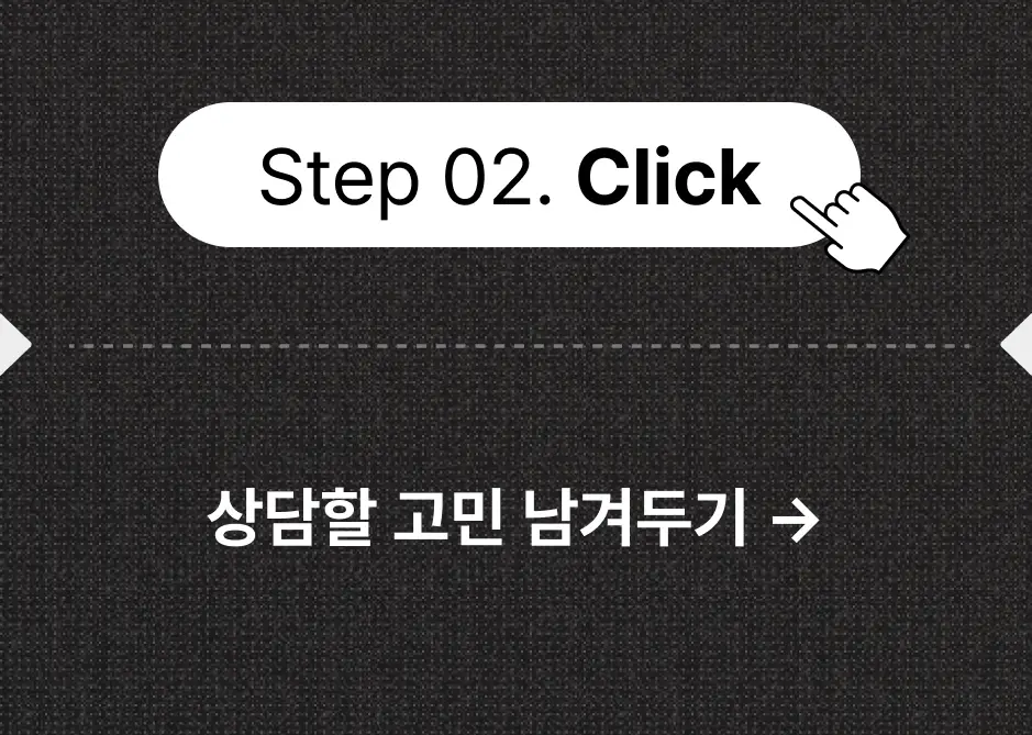 ImageSlide