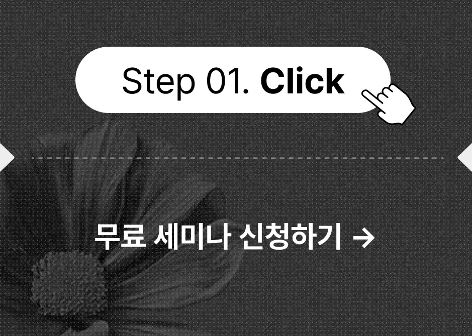 ImageSlide