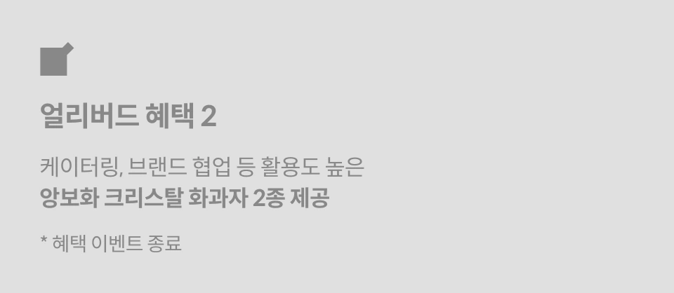 직군명 연사명