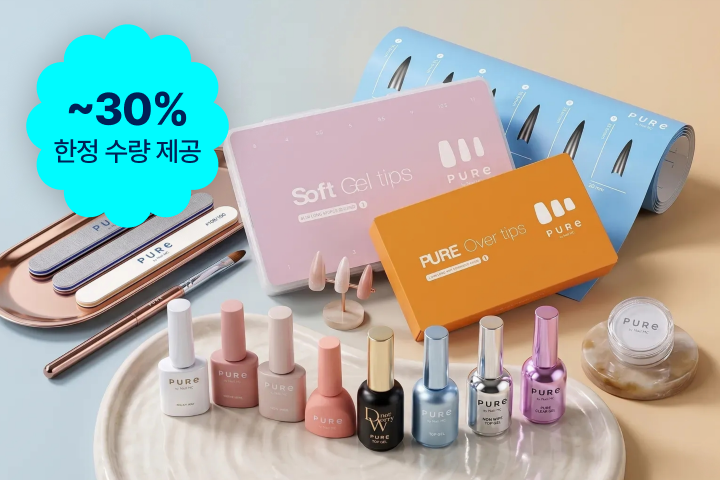 이벤트 영역