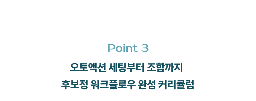 일러스트레이터, 아나
