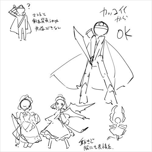 イラストレーター ふんぼ 講座の例題