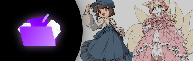 イラストレーター ふんぼ 特典