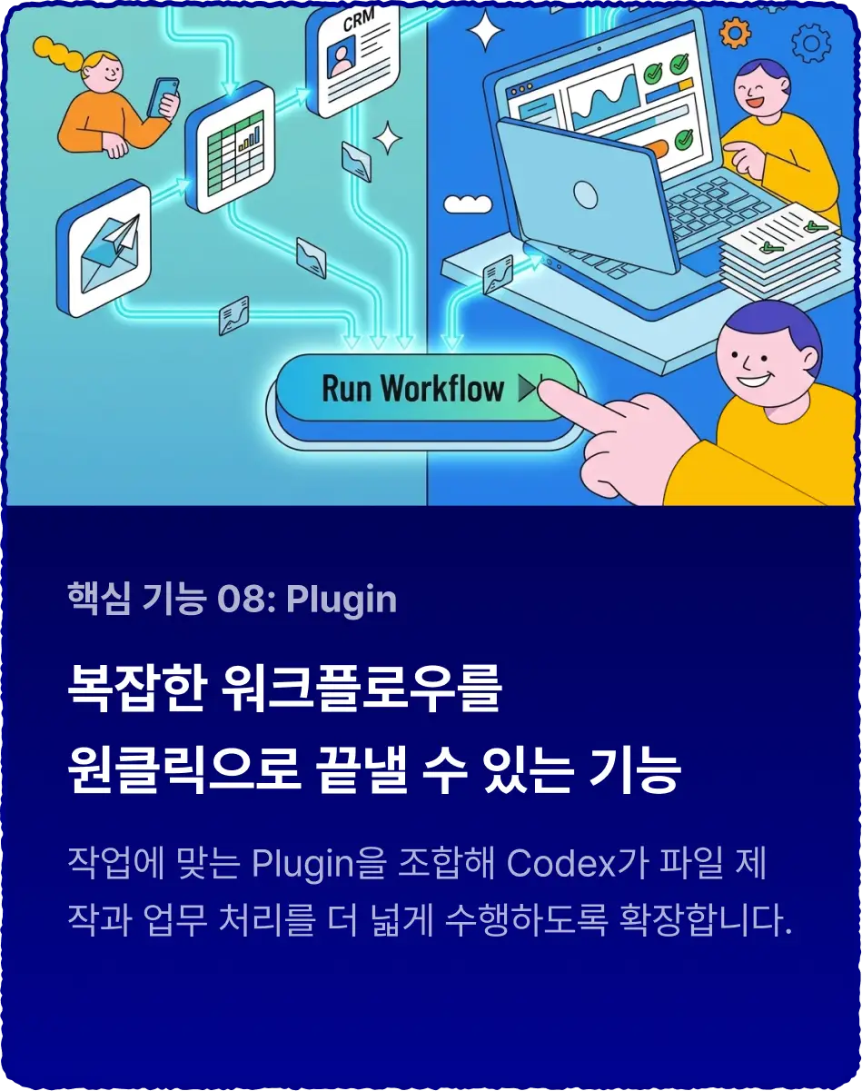 ImageSlide