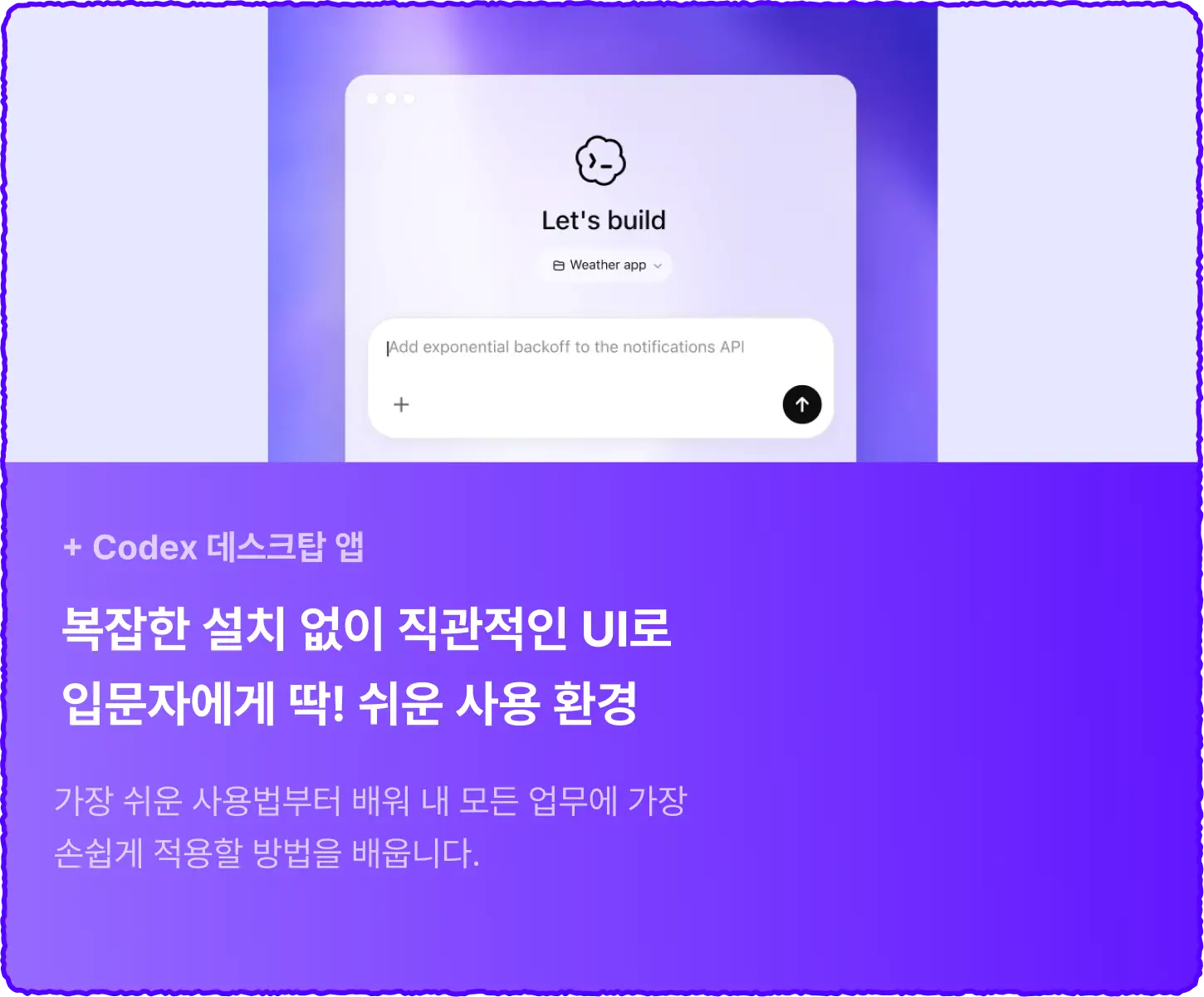ImageSlide