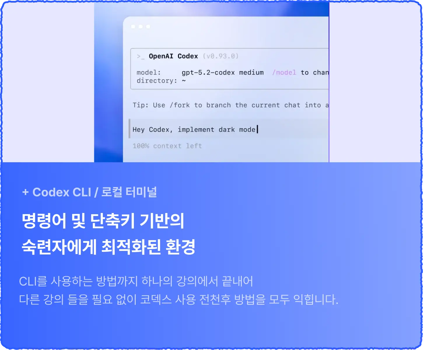 ImageSlide
